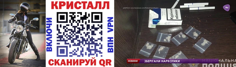 что такое   Орёл  АМФ VHQ 
