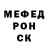 Первитин пудра Mykhailo Rogach