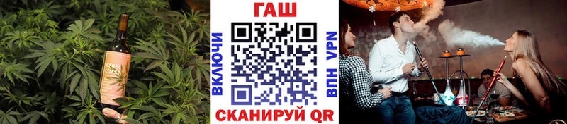 Еда ТГК марихуана  Орёл 