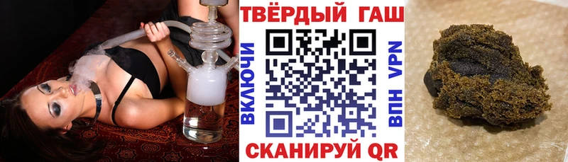 ГАШ Ice-O-Lator  blacksprut ссылки  Орёл 