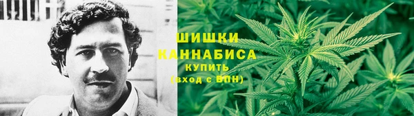 мефедрон Алексеевка