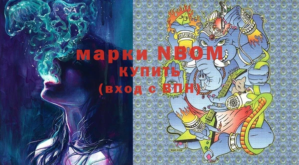 меф Алексин