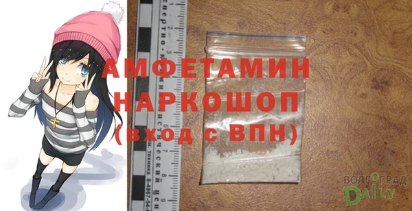 меф Алексин