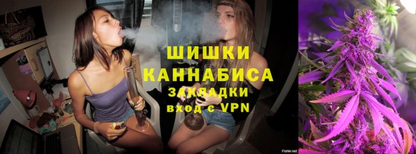 герыч Горняк